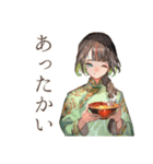 アオザイ女子★ベトナム屋台ごはん（個別スタンプ：33）