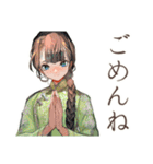 アオザイ女子★ベトナム屋台ごはん（個別スタンプ：38）