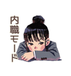 サボり上手な仕事女子★在宅編（個別スタンプ：4）