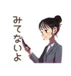 サボり上手な仕事女子★在宅編（個別スタンプ：9）