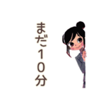 サボり上手な仕事女子★在宅編（個別スタンプ：10）