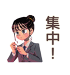 サボり上手な仕事女子★在宅編（個別スタンプ：12）