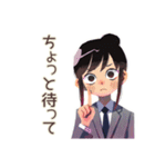 サボり上手な仕事女子★在宅編（個別スタンプ：14）