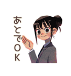 サボり上手な仕事女子★在宅編（個別スタンプ：17）
