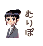 サボり上手な仕事女子★在宅編（個別スタンプ：18）
