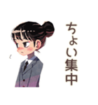 サボり上手な仕事女子★在宅編（個別スタンプ：20）