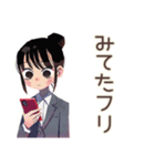 サボり上手な仕事女子★在宅編（個別スタンプ：21）