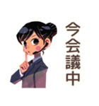 サボり上手な仕事女子★在宅編（個別スタンプ：23）