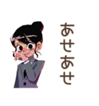 サボり上手な仕事女子★在宅編（個別スタンプ：26）