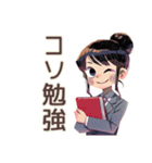 サボり上手な仕事女子★在宅編（個別スタンプ：27）