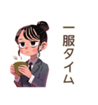 サボり上手な仕事女子★在宅編（個別スタンプ：31）