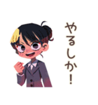 サボり上手な仕事女子★在宅編（個別スタンプ：32）