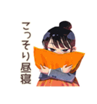 サボり上手な仕事女子★在宅編（個別スタンプ：37）