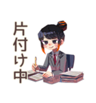サボり上手な仕事女子★在宅編（個別スタンプ：39）