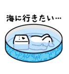 とうふニートの夏（個別スタンプ：3）