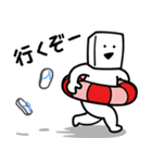 とうふニートの夏（個別スタンプ：4）