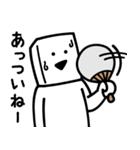 とうふニートの夏（個別スタンプ：5）