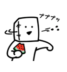 とうふニートの夏（個別スタンプ：13）