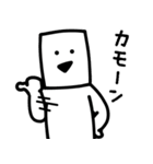 とうふニートの夏（個別スタンプ：19）