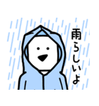 とうふニートの夏（個別スタンプ：25）