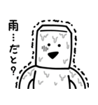 とうふニートの夏（個別スタンプ：26）