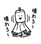 とうふニートの夏（個別スタンプ：27）
