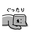 とうふニートの夏（個別スタンプ：32）