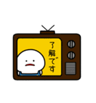ぬいぐるみ発売記念！みじめちゃん レトロ（個別スタンプ：9）