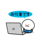 ぬいぐるみ発売記念！みじめちゃん レトロ（個別スタンプ：12）