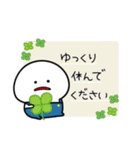 ぬいぐるみ発売記念！みじめちゃん レトロ（個別スタンプ：15）