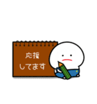 ぬいぐるみ発売記念！みじめちゃん レトロ（個別スタンプ：17）