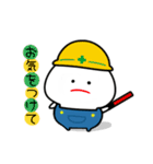 ぬいぐるみ発売記念！みじめちゃん レトロ（個別スタンプ：21）