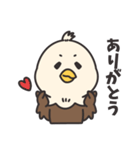 鷹野タカ夫（個別スタンプ：2）
