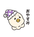 鷹野タカ夫（個別スタンプ：4）