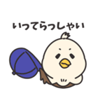 鷹野タカ夫（個別スタンプ：6）