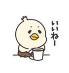 鷹野タカ夫（個別スタンプ：12）