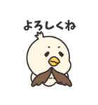 鷹野タカ夫（個別スタンプ：14）