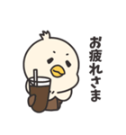 鷹野タカ夫（個別スタンプ：17）