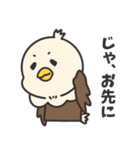 鷹野タカ夫（個別スタンプ：19）