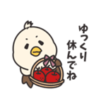 鷹野タカ夫（個別スタンプ：22）