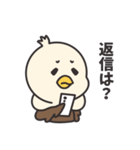 鷹野タカ夫（個別スタンプ：25）