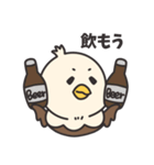 鷹野タカ夫（個別スタンプ：27）