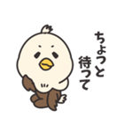 鷹野タカ夫（個別スタンプ：28）