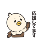 鷹野タカ夫（個別スタンプ：29）