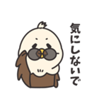 鷹野タカ夫（個別スタンプ：32）