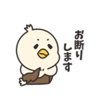 鷹野タカ夫（個別スタンプ：34）