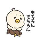 鷹野タカ夫（個別スタンプ：38）