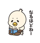 鷹野タカ夫（個別スタンプ：39）