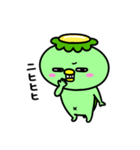 かっぱのいたずら（個別スタンプ：1）