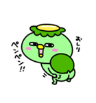 かっぱのいたずら（個別スタンプ：3）